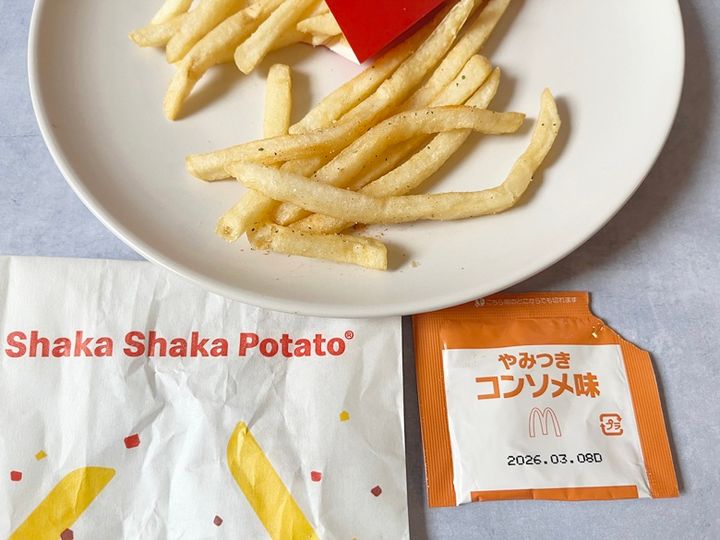 シャカシャカポテト® やみつきコンソメ味