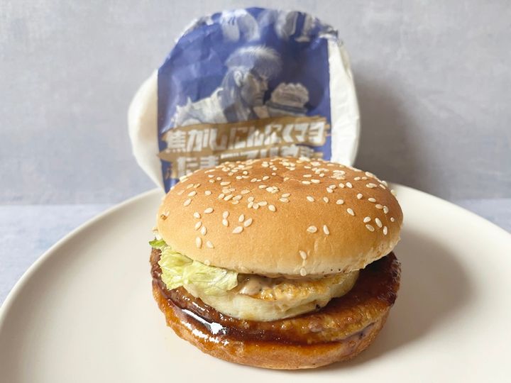 焦がしにんにくマヨたまごてりやき