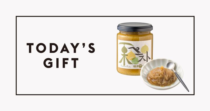 〈櫻井甘精堂〉の「栗ペースト」