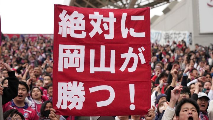 J1最終盤…現在の「スピード王」はファジアーノ岡山の24歳FW！ガンバ大阪の2選手や韋駄天ルーキーが追走