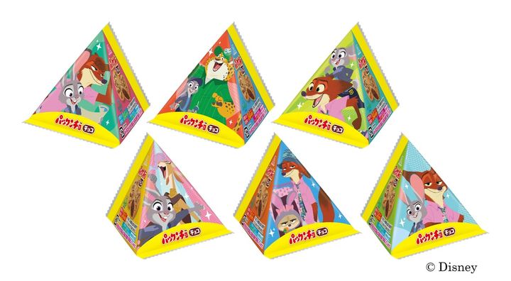 リトルパックンチョ＜チョコ＞