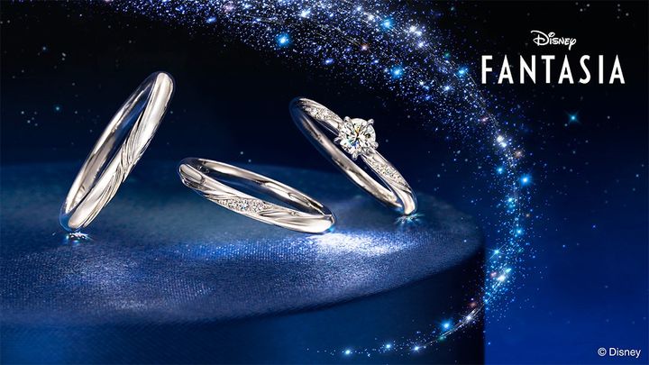 ファンタジア 結婚指輪＆婚約指輪