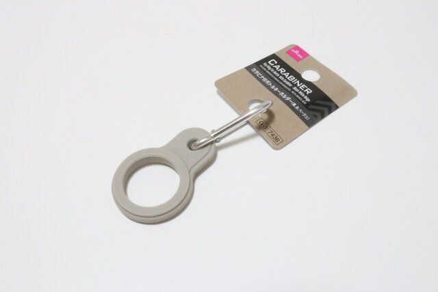 ダイソー カラビナ付ボトルキーホルダー（黒、白、ベージュ）