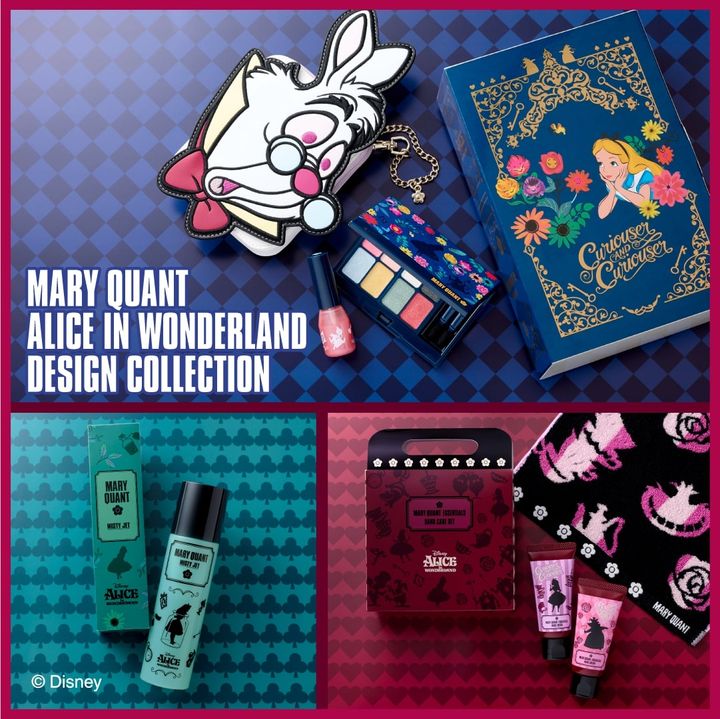 物語の世界感にインスパイアされた限定コスメ！マリークワント