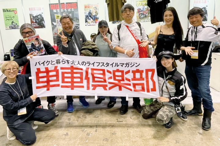 東京モーターサイクルショー2025レーポート｜福山理子のバイクバイクバイク