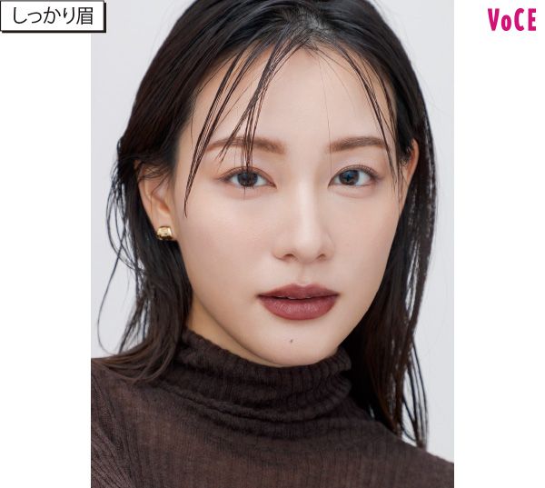 Before しっかり眉