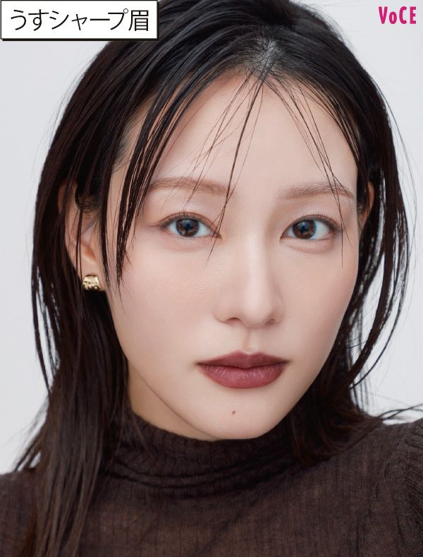 After うすシャープ眉