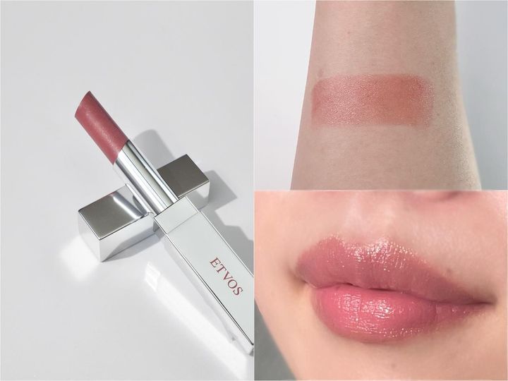 画像: 「ミネラルシアールージュ フローズンピンク」