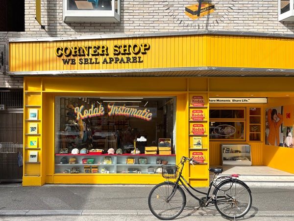 【東京都渋谷区】渋谷PARCOでライフスタイルブランド「Kodak Apparel」POPUP！平成×現代のアイテム登場