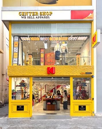 【東京都渋谷区】渋谷PARCOでライフスタイルブランド「Kodak Apparel」POPUP！平成×現代のアイテム登場