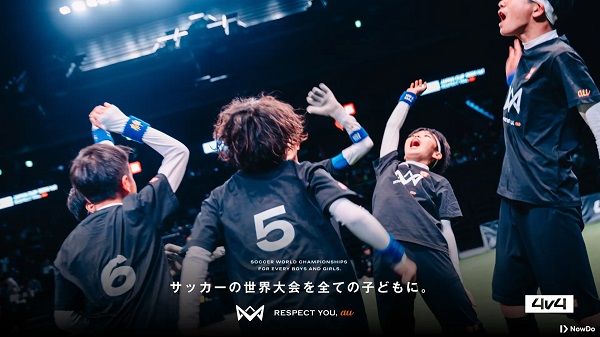 本田圭佑考案の4人制サッカー大会「4v4」にチャレンジするチームをポケモンが応援！