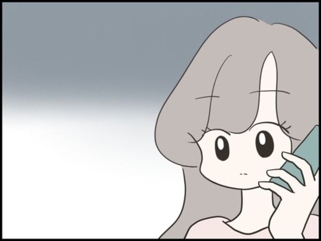 どうしたら結婚できますか／のむすん