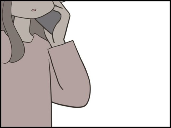 どうしたら結婚できますか／のむすん