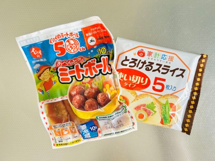 簡単＆かわいい！『ミートボールおばけ』の作り方。お弁当はもちろんパーティにもおすめです♪