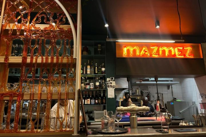 モダン・レバノン料理のレストラン・Mazmez