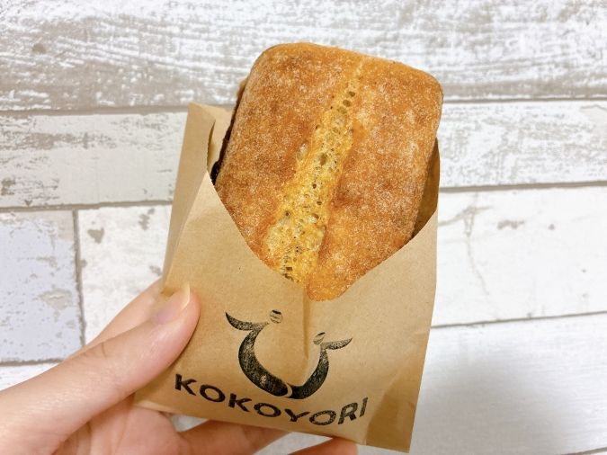 KOKOYORI あんバターサンド