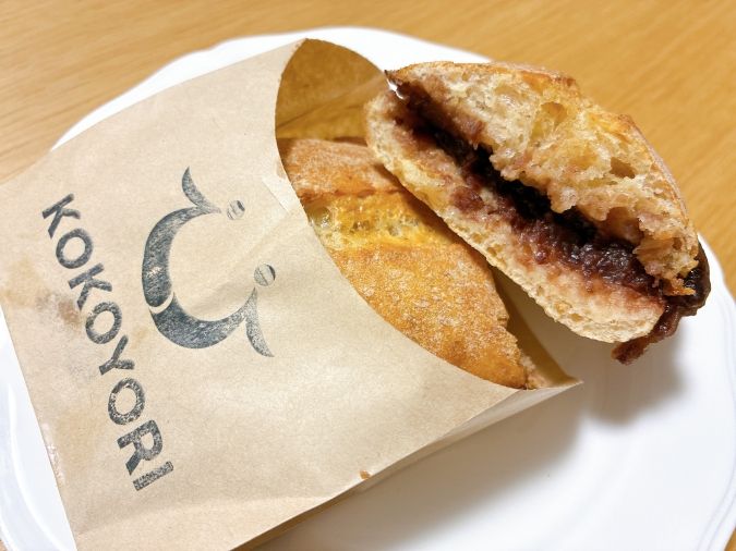 KOKOYORI あんバターサンド