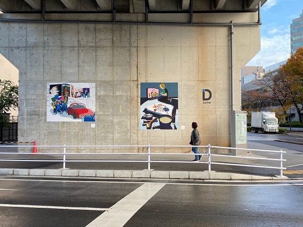 【神奈川県横浜市】若手アーティストの作品を公共空間に展示する「保土ケ谷高架下ART LINE 2025」開催！