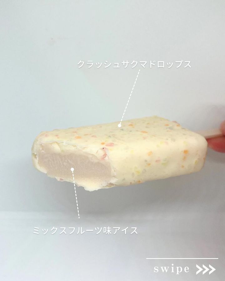 画像2: 出典：Instagram