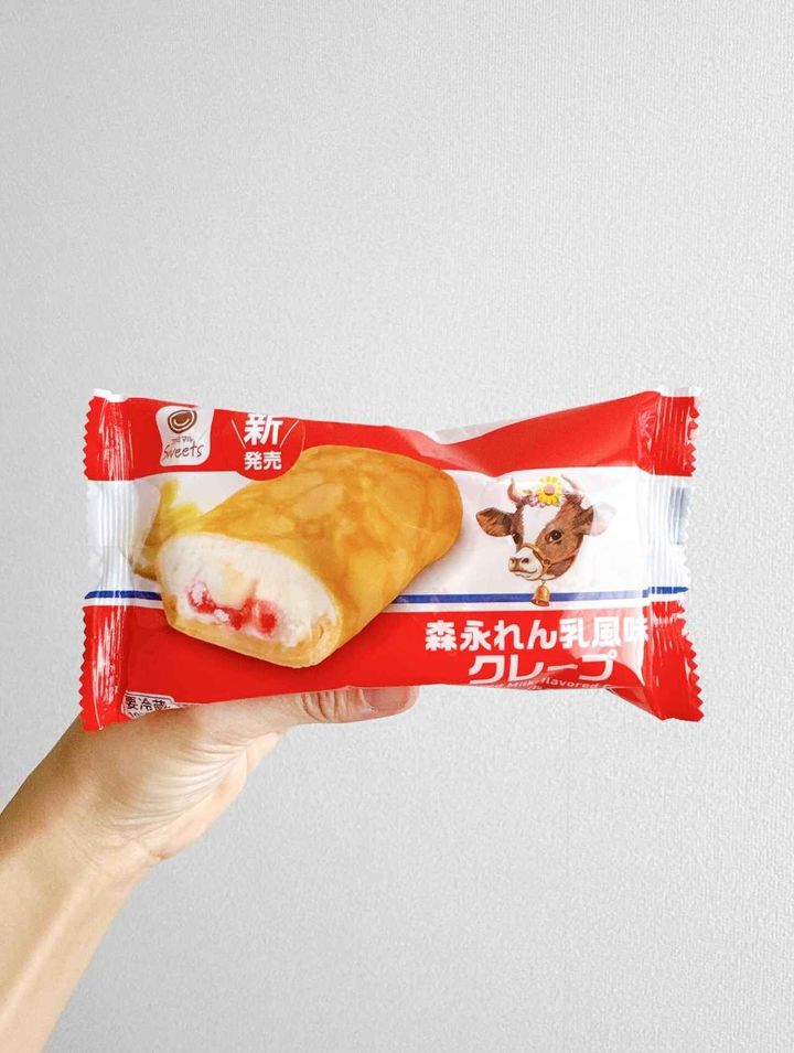 画像3: 出典：Instagram