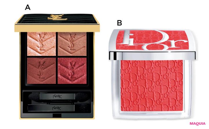 HANA マキア 25年11月号 秋メイク YSL クチュール ミニ クラッチ 820 ディオール バックステージ ロージー グロウ 015