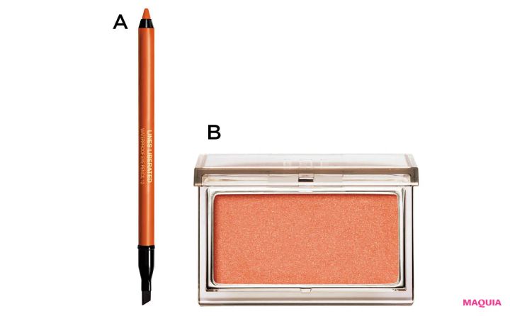 HANA マキア 25年11月号 秋メイク YSL リベレイテッド アイライナー ウォータープルーフ 12 RMK ピュア コンプレクション ブラッシュ 16