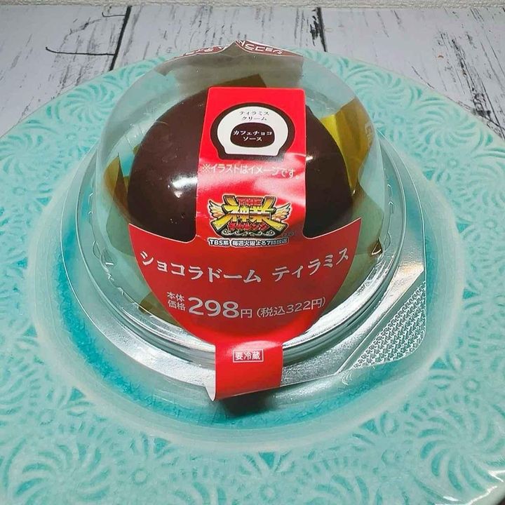 画像4: 出典：Instagram