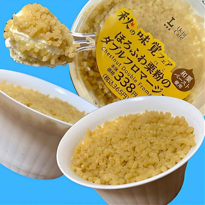 画像2: 出典：Instagram