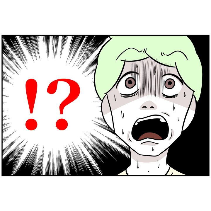 よういち／趣味優先夫