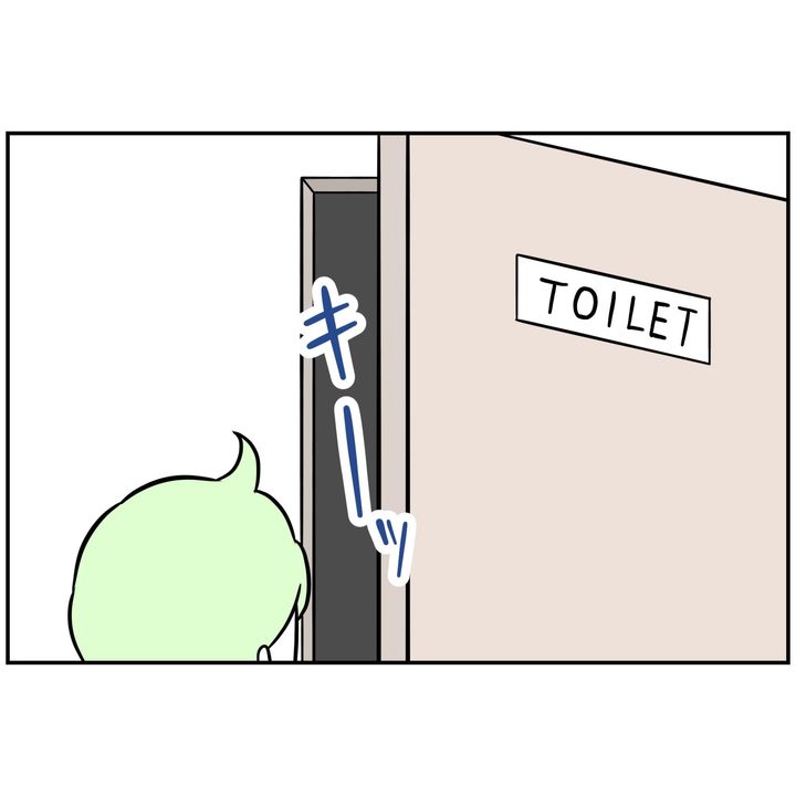 よういち／趣味優先夫