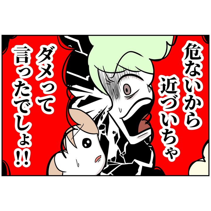 よういち／趣味優先夫