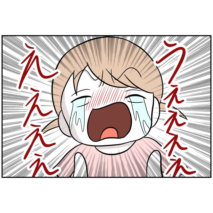 よういち／趣味優先夫