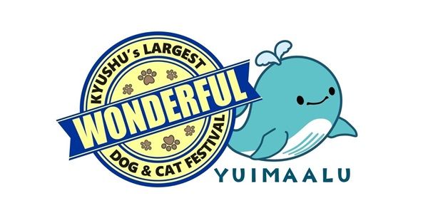 ペットにも人にも地球にもやさしい社会の実現を。ごみ拾いポイントアプリ「YUIMAALU」とわんだふるグループがパートナーシップ協定締結