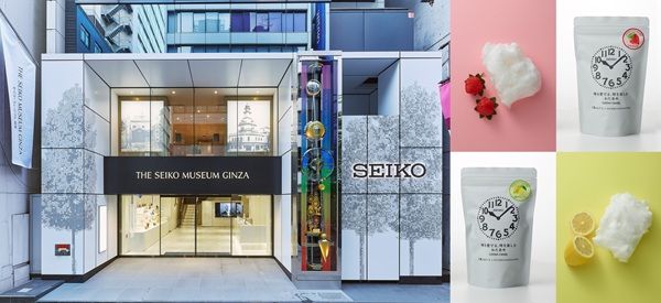 【東京都中央区】セイコーミュージアム銀座×「三豊ふわりと」がコラボ！大人のクラフトわたあめを販売
