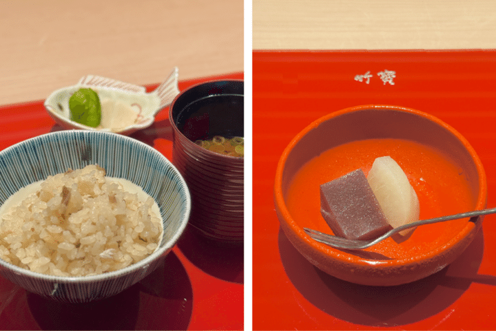 和歌山 白浜 竹寶07