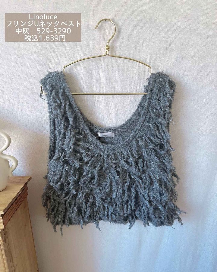 画像3: 出典：Instagram