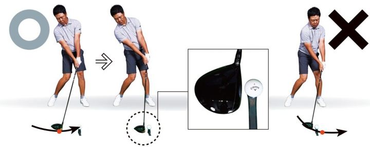 30分の室内練習で上達する！インパクトを磨く練習法をレッスン