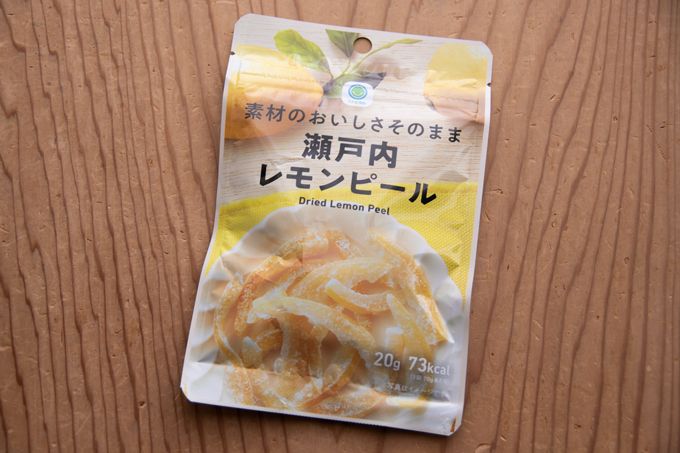 ファミマでついつい買っちゃうイチオシおやつ♪ 季節おやつもチェック！【編集部スタッフに聞きました！】の画像8