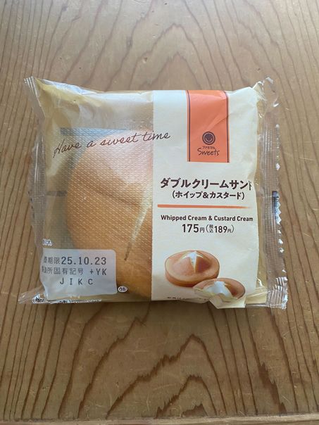 ファミマでついつい買っちゃうイチオシおやつ♪ 季節おやつもチェック！【編集部スタッフに聞きました！】の画像6