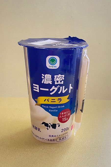 ファミマでついつい買っちゃうイチオシおやつ♪ 季節おやつもチェック！【編集部スタッフに聞きました！】の画像3