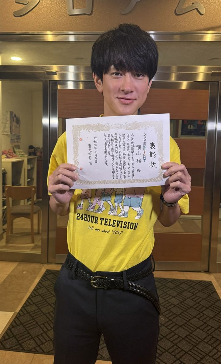 『24時間テレビ48 アフターストーリー 募金のその後』より （C）日本テレビ width=