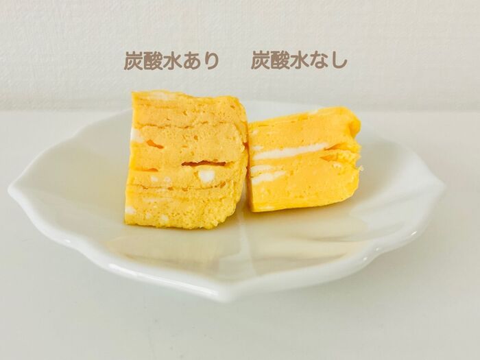 『炭酸水×卵』を試した結果→見た目からもう違う！？想像以上に“ふわっふわ”な卵焼き裏ワザ。