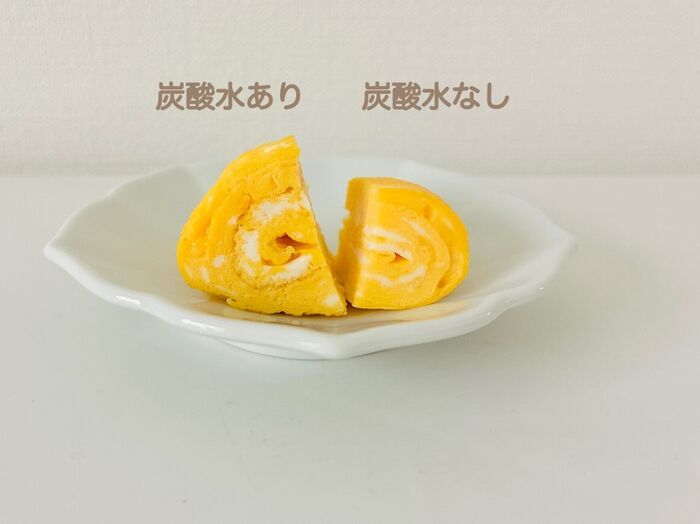 『炭酸水×卵』を試した結果→見た目からもう違う！？想像以上に“ふわっふわ”な卵焼き裏ワザ。