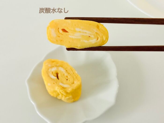 『炭酸水×卵』を試した結果→見た目からもう違う！？想像以上に“ふわっふわ”な卵焼き裏ワザ。