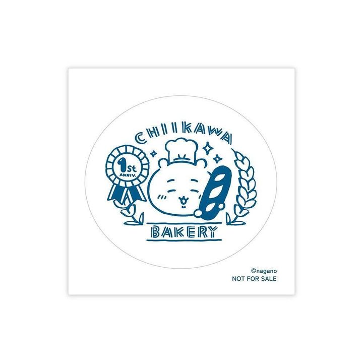 ステッカー（ロゴ）