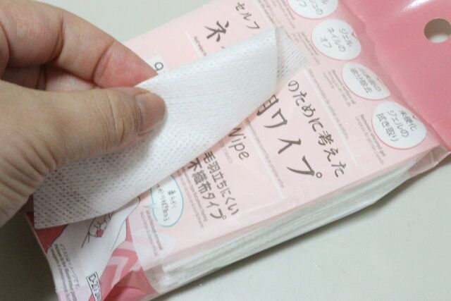 ダイソーのおすすめネイル用ワイプ
