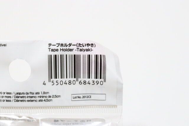ダイソーのテープホルダー たいやきのJANコード
