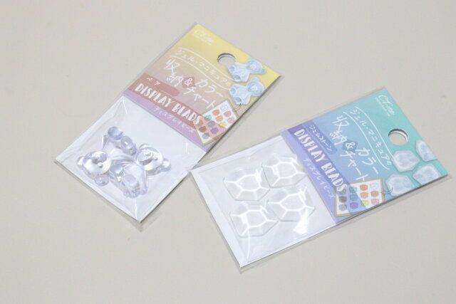 セリア 収納＆カラーチャート ディスプレイビーズ ベア 収納＆カラーチャート ディスプレイビーズ ジェムストーン