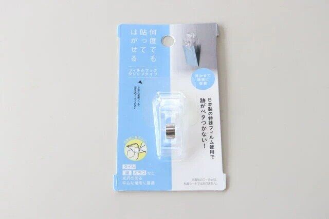 ダイソー フィルムフック クリップタイプ1P パッケージ