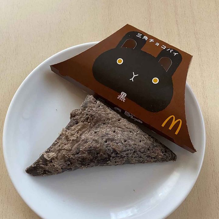 画像2: 出典：Instagram